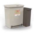 CONTENEDOR RECICLAJE CON PEDAL 17 + 8LT 31 X 42 X 33,5 CM BEIGE