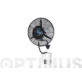 VENTILADOR NEBULIZADOR DE PARED 260 WT CON DEPÓSITO DE 13L Ø 65CM PURLINE 